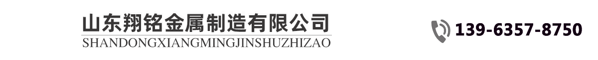 樂變變壓器,箱式變壓器,寧夏變壓器廠-寧夏樂變變壓器有限公司